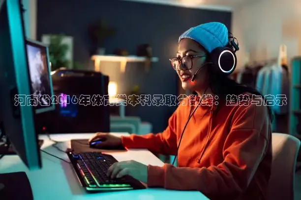 雨燕360体育直播免费