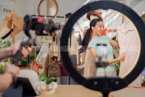 雨燕nba免费高清直播