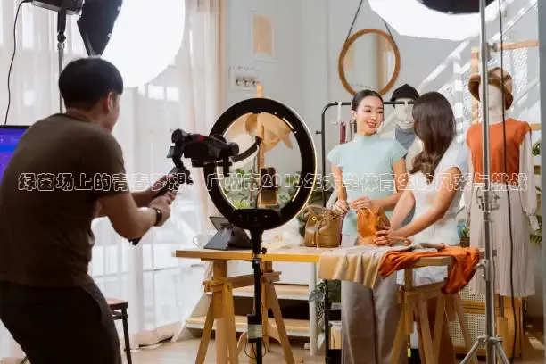 雨燕nba在线直播视频直播